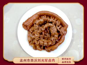 猪大肠